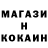 ГАШ VHQ Magic Ki