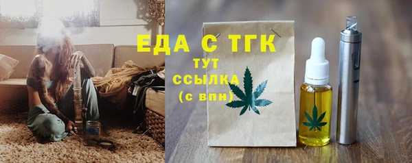 героин Горнозаводск