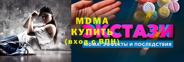 СК Вязьма