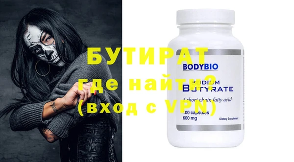 СК Вязьма