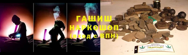 СК Вязьма