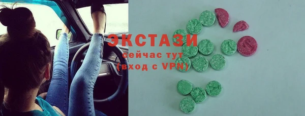 герыч Вязники