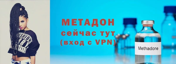 mdpv Вяземский