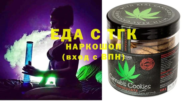 герыч Вязники