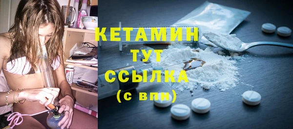 герыч Вязники