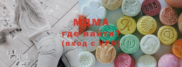 СК Вязьма