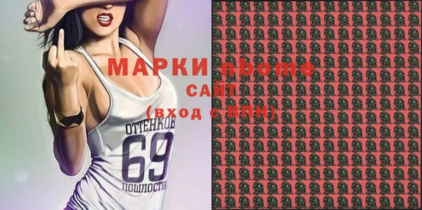 герыч Вязники