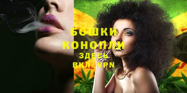 герыч Вязники