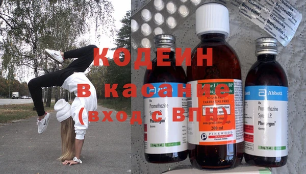 героин Горнозаводск