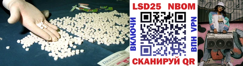 Лсд 25 экстази ecstasy  мориарти Telegram  Киров 