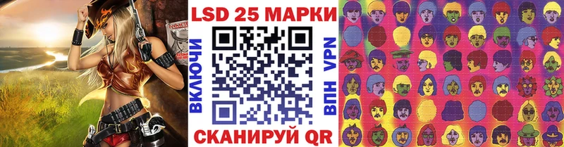 МЕГА вход  где найти   Киров  Марки N-bome 1,5мг 