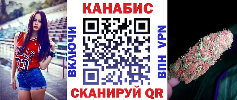 Бошки марихуана VHQ сколько стоит Киров